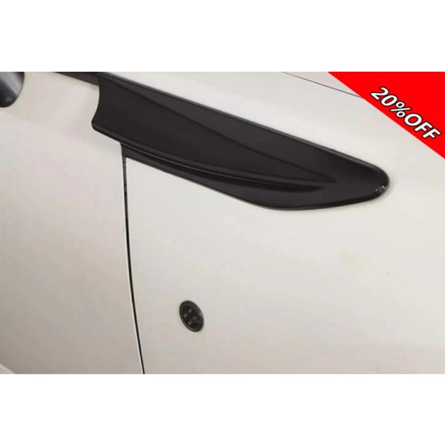 トヨタ 86(ZN6) / SUBARU BRZ(ZC6)用 サイド フェンダーパネル カバー