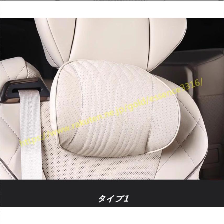 トヨタ・アルファード40系 ヴェルファイア40系 用 ドライブ快適