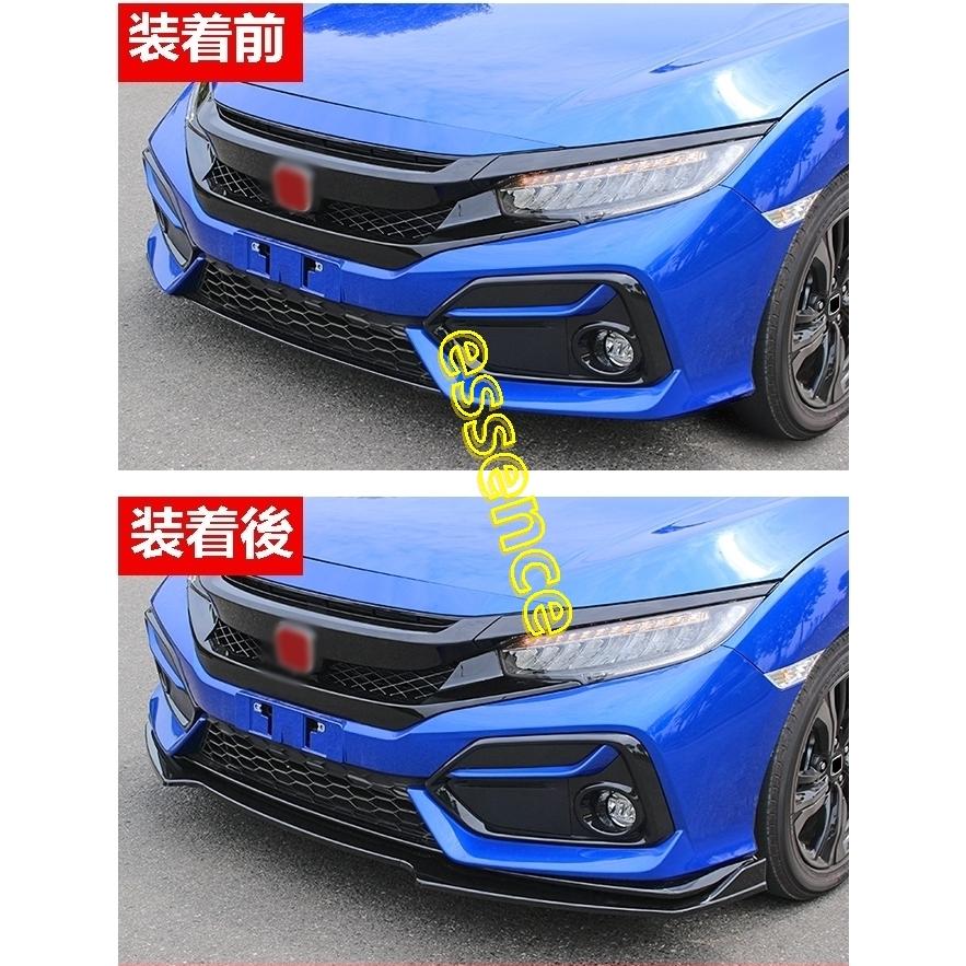 フロント バンパー ホンダ シビック FK7 FK8 パーツ