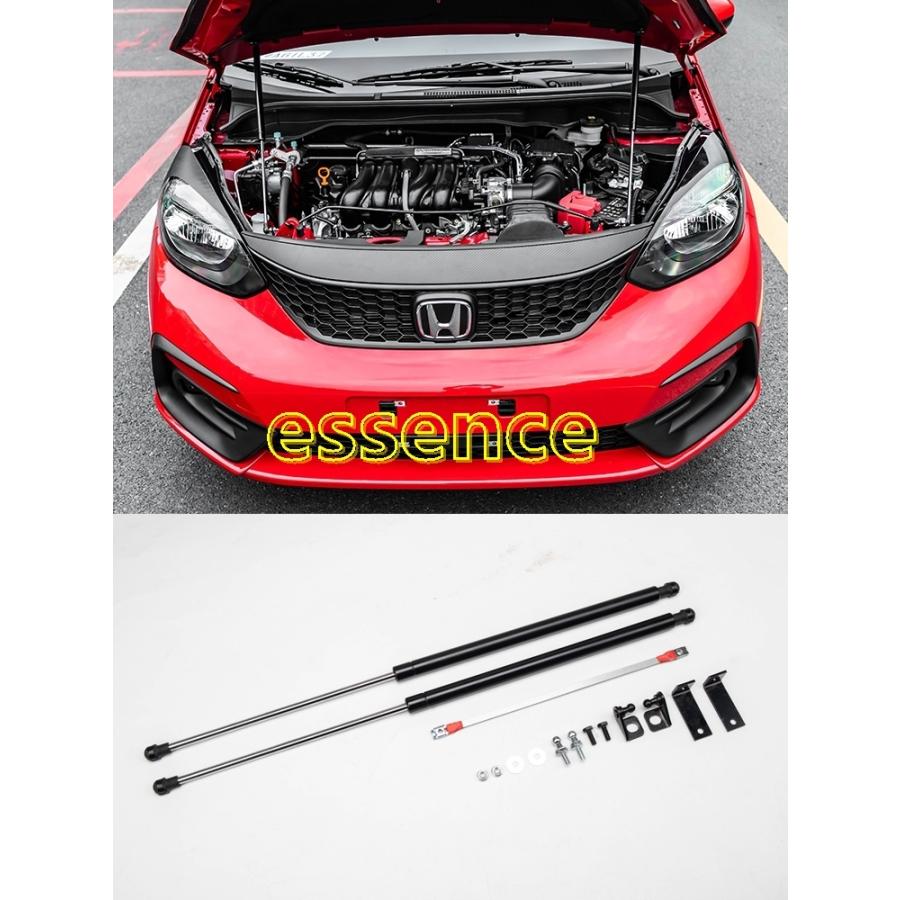 エンジンカバー油圧ダブルサポートロッド アクセサリ ホンダ 新型フィット フィット4 カスタム パーツ ー Tz1632 1632 Essence オンラインショップ 通販 Yahoo ショッピング