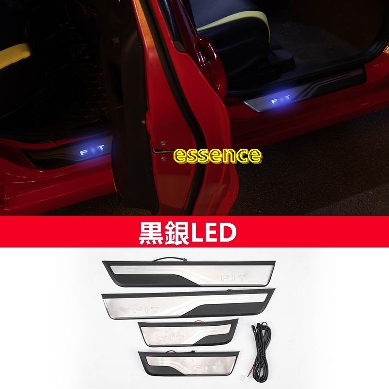 アクセサリー LED光で スレッショルドバーウェルカムペダル ホンダ新型フィット フィット4 カスタム パーツ TZ1635