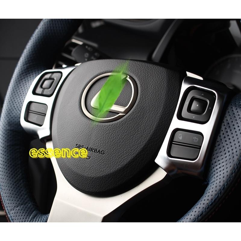 内装用品 ディズニーコレクション ハンドル装飾 レクサス Nx ハイブリット カスタム パーツ インテリアパネル ステアリングガーニッシュアクセサリー 2p Tz1721 Mrwcxb7dy5 Smarttileinstallation Com