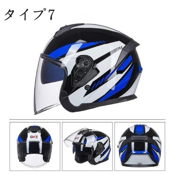 ジェットバイクヘルメット 軽量 バイクヘルメット 四季通用 Bike Helmet 多色選択可 内側可動式サングラス付き 大人気｜essence3316｜07