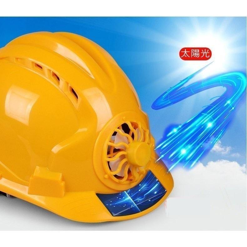 ヘルメットソーラー帽子ファン携帯扇風機電池不要｜essence3316｜08
