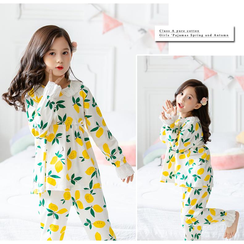 キッズ パジャマ 綿100 着心地やわらか ストレッチ 寝巻き こども かわいい おしゃれ オシャレ