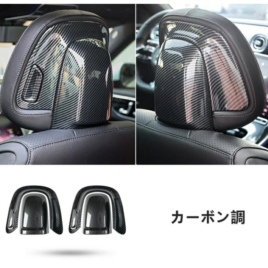 メルセデス・ベンツ Cクラス W206 用 自動車 インテリア シート 