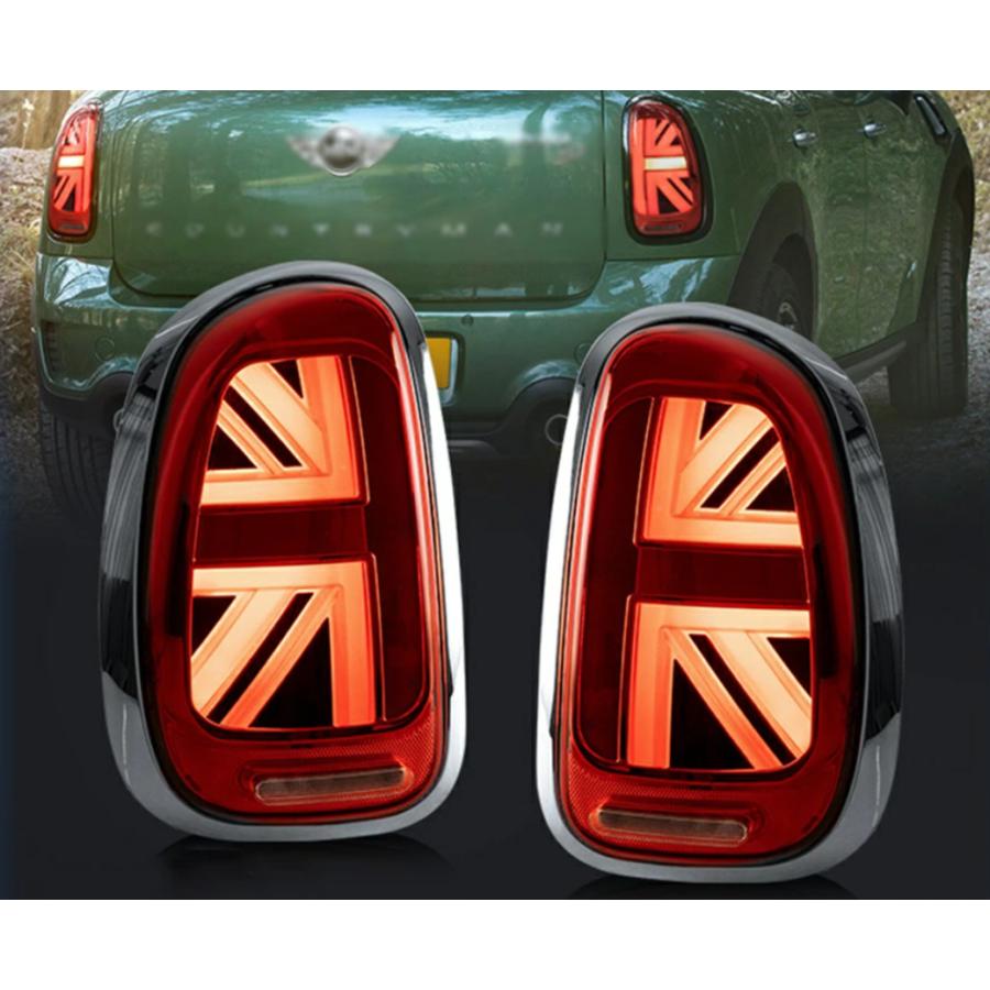 MINI ユニオンジャック LEDテールライトR60 2010-2016 BMW・ミニ mini R60 専用 ファイバー LED テールランプ テールライト