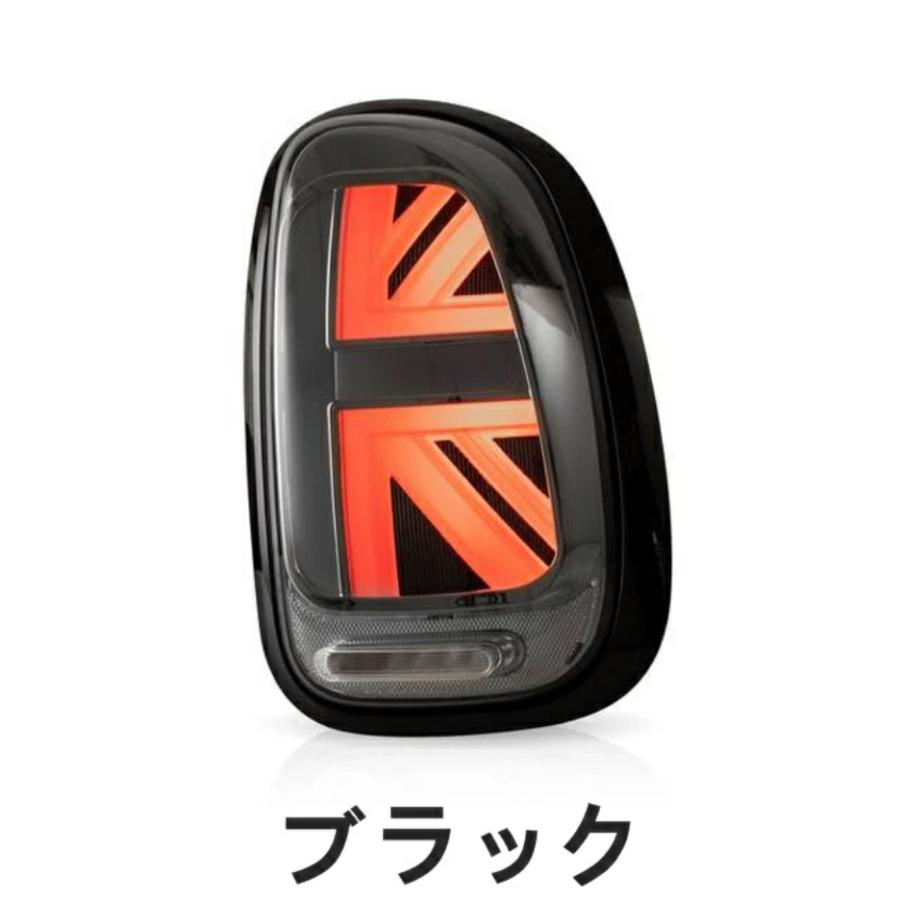BMW・ミニ mini R60 専用 ファイバー LED テールランプ テールライト