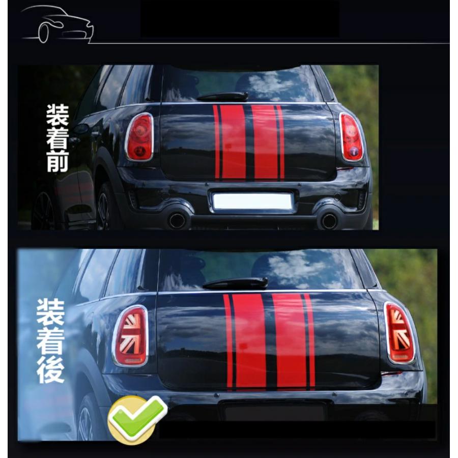 BMW・ミニ mini R60 専用 ファイバー LED テールランプ テールライト