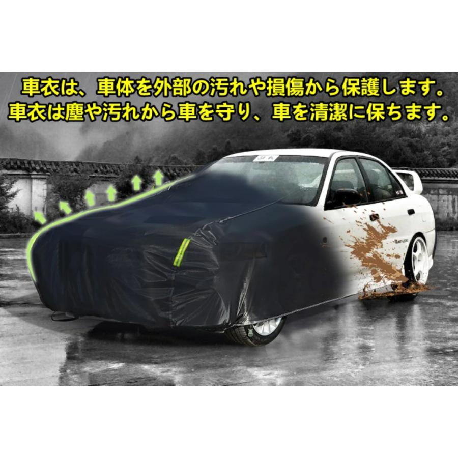 トヨタ・ランドクルーザー300系用 カーカバー ボディー ボディカバー
