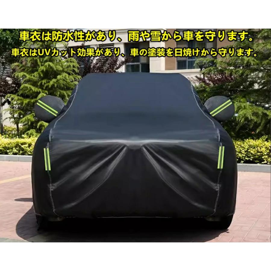 トヨタ・ランドクルーザー300系用 カーカバー ボディー ボディカバー