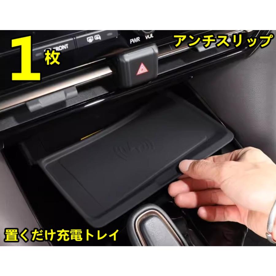 置くだけ充電器 楽天市場】P10倍 エントリー 【トヨタ純正】 ランクル300