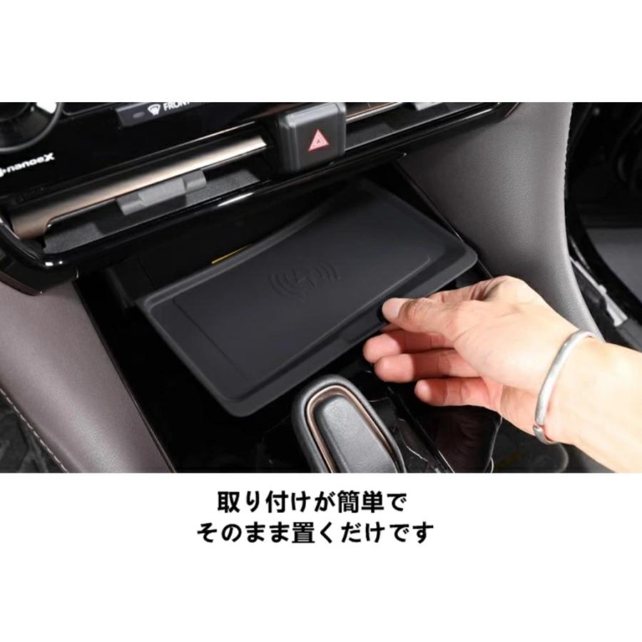 アルファード ヴェルファイア 40系 用 置くだけ充電トレイ ワイヤレス