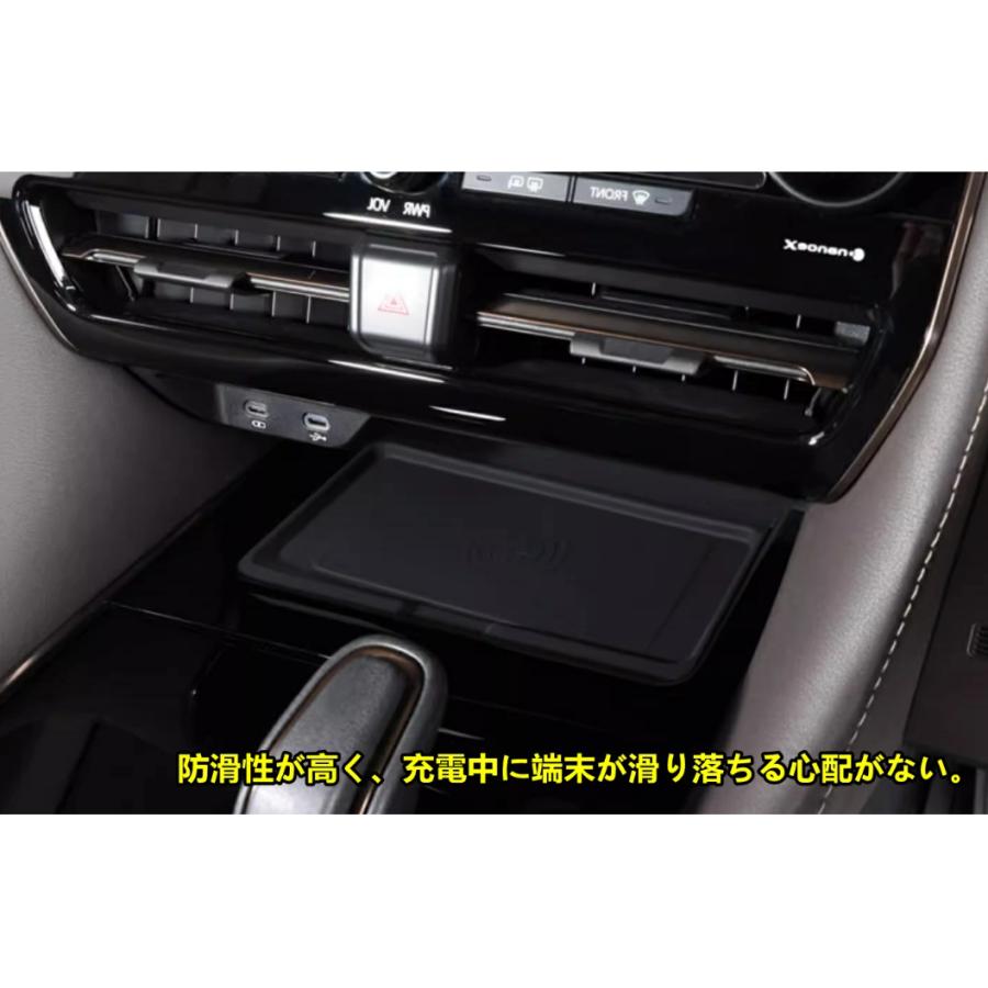 アルファード ヴェルファイア 40系 用 置くだけ充電トレイ ワイヤレス