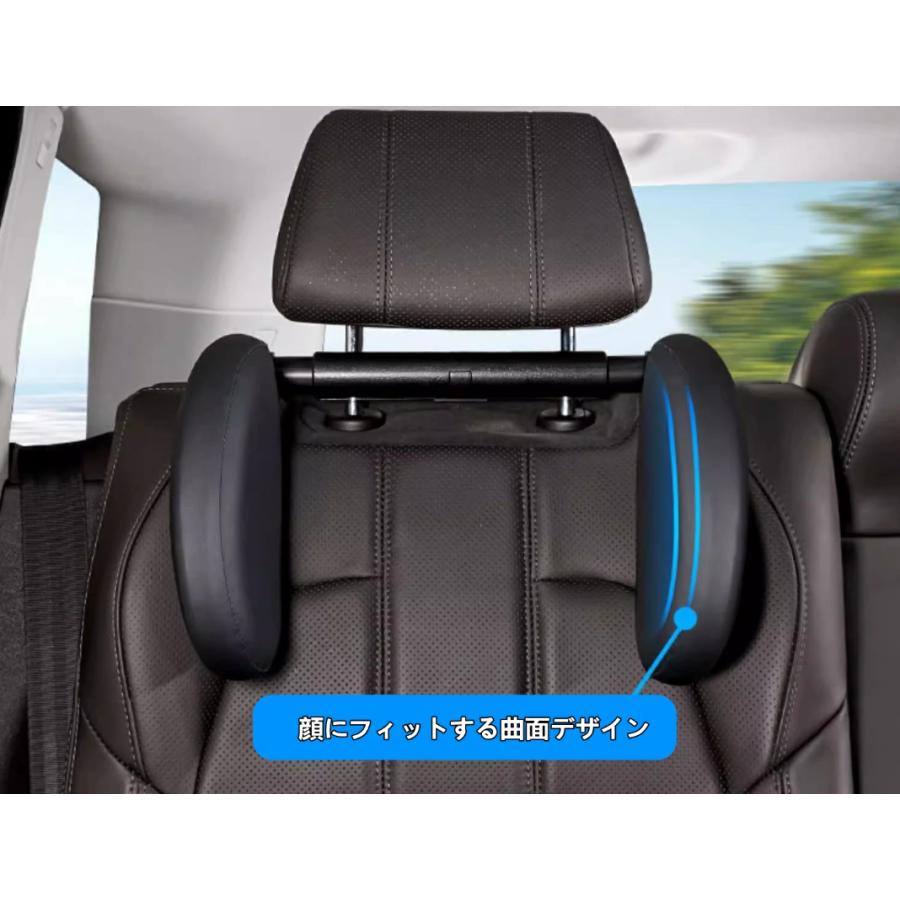 ネックピロー 子供 車 枕 ネックパッド ヘッドレスト ブースターシート