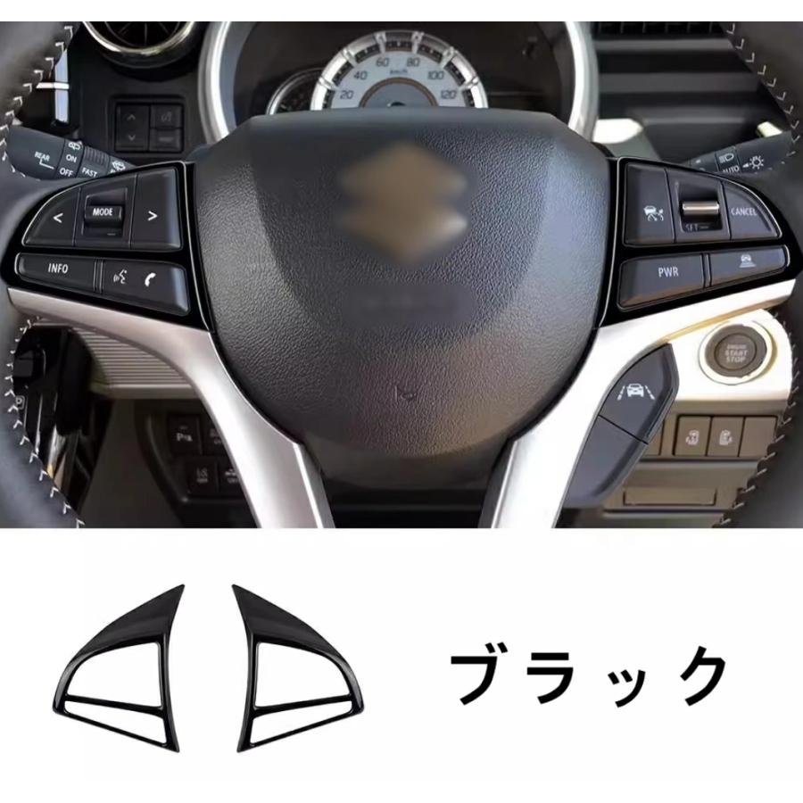 スズキ・スペーシア カスタムmk53s 用 ハンドルコントローラー