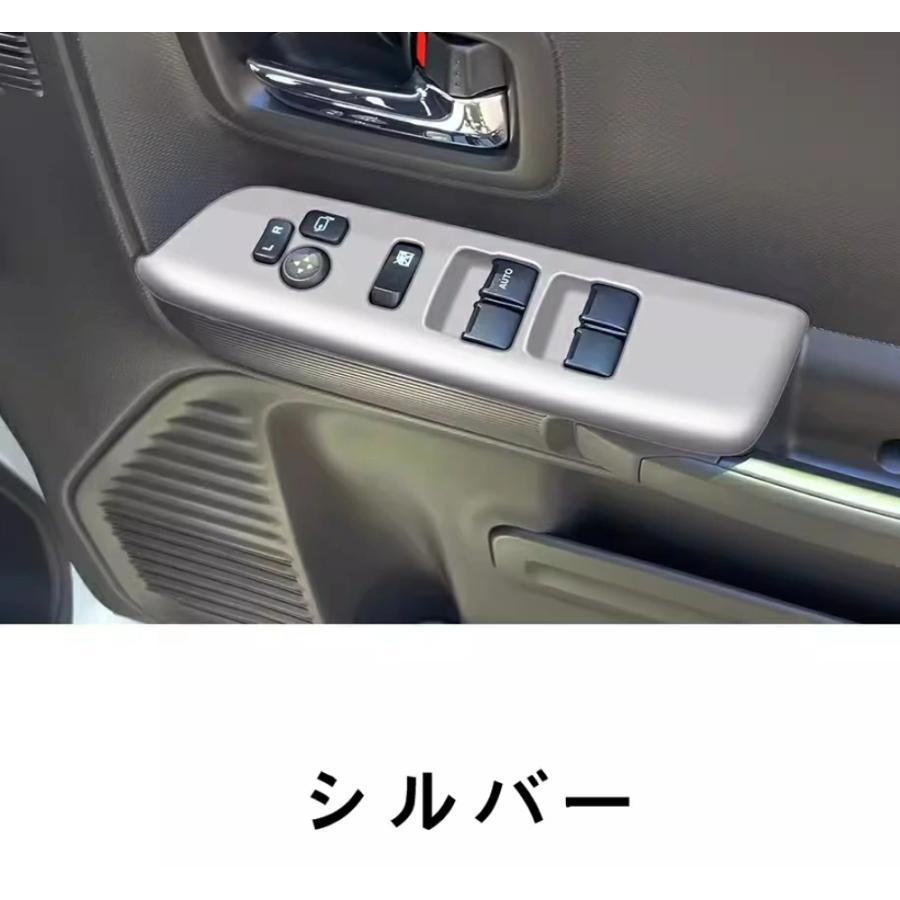 スズキ・スペーシア カスタムmk53s 用 パワーウィンドウス スイッチ
