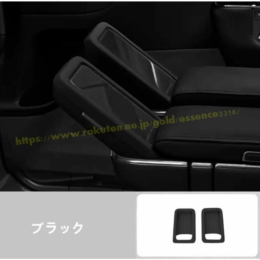 オマケ付き2個付き❗ アルファード・ヴェルファイア パネルセット