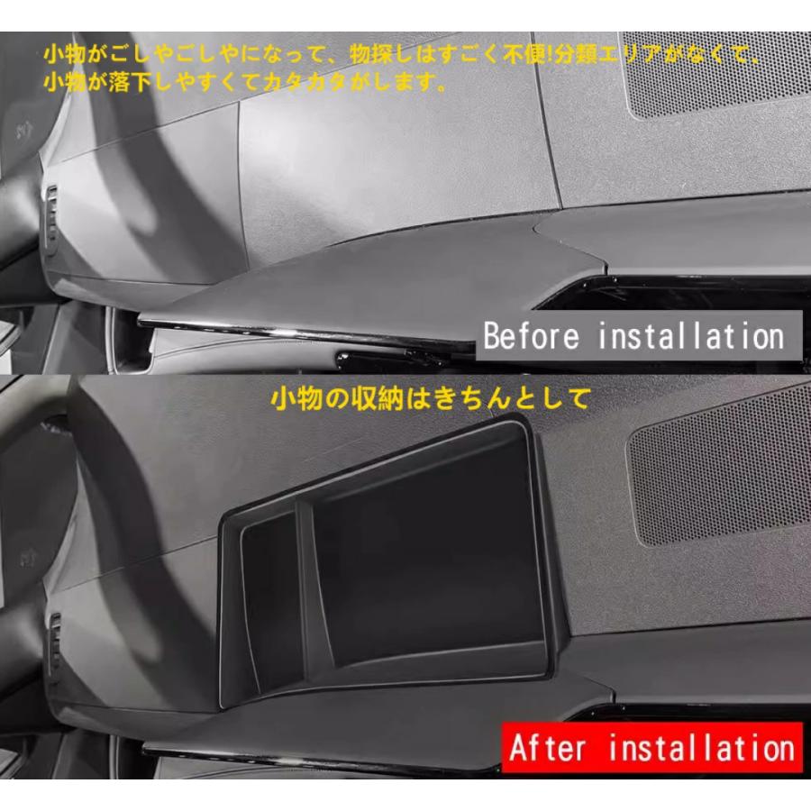 日産・セレナ C28 e-POWER 用 アクセサリー 小物入れ 車 ダッシュ