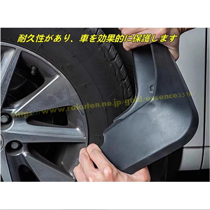 トヨタ・アルファード30系 ヴェルファイア 30系 用 フロント リア