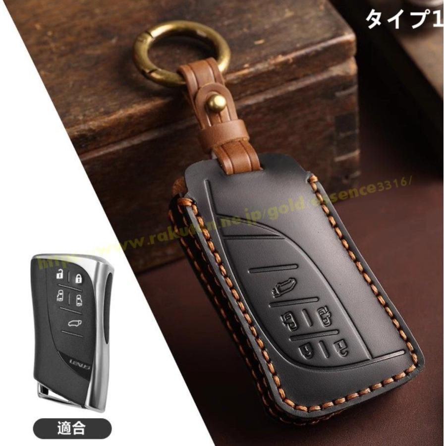 レクサス・LM 用 スマートキーカバー レザーキーケース レザースマート