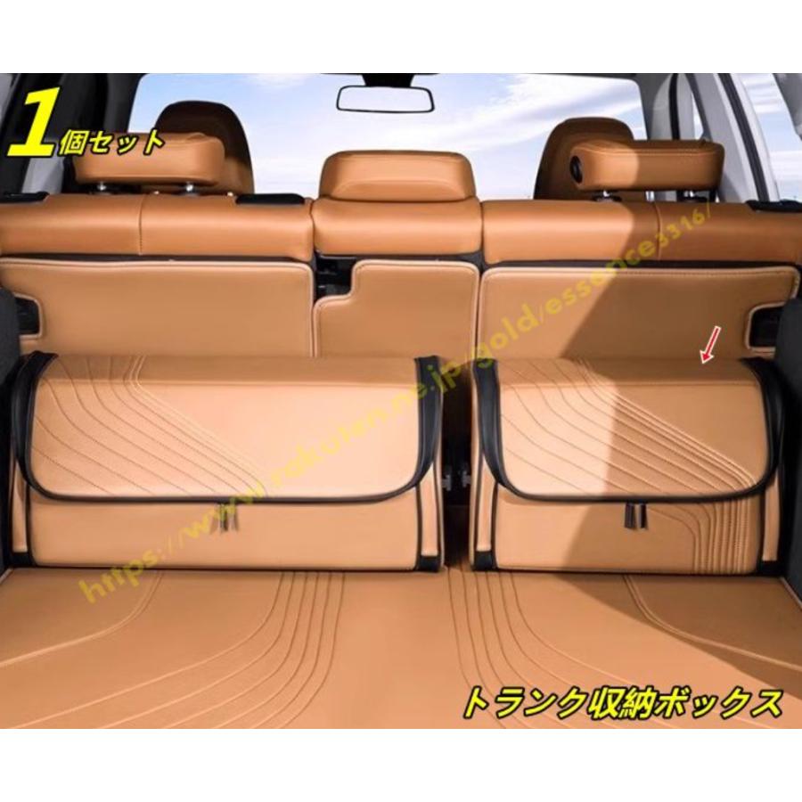 レクサス 汎用 車のトランク収納ボックス 大容量 トランクバッグ 整理 収納box 1個 3種選択 9412 : Essence オンライン ...