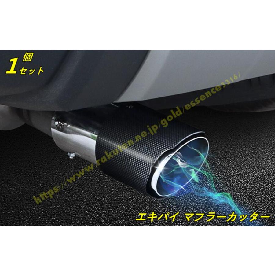 プラド 250 トヨタランドクルーザープラド プラド マフラー カッター
