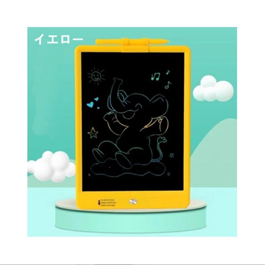 お絵かきボード 電子メモ 電子メモパッド カラー タブレット 子供 子ども おえかき おでかけ 知育 自宅 車内 玩具 軽い 軽量 誕生日 男の子 女の子 c01352 |  | 02