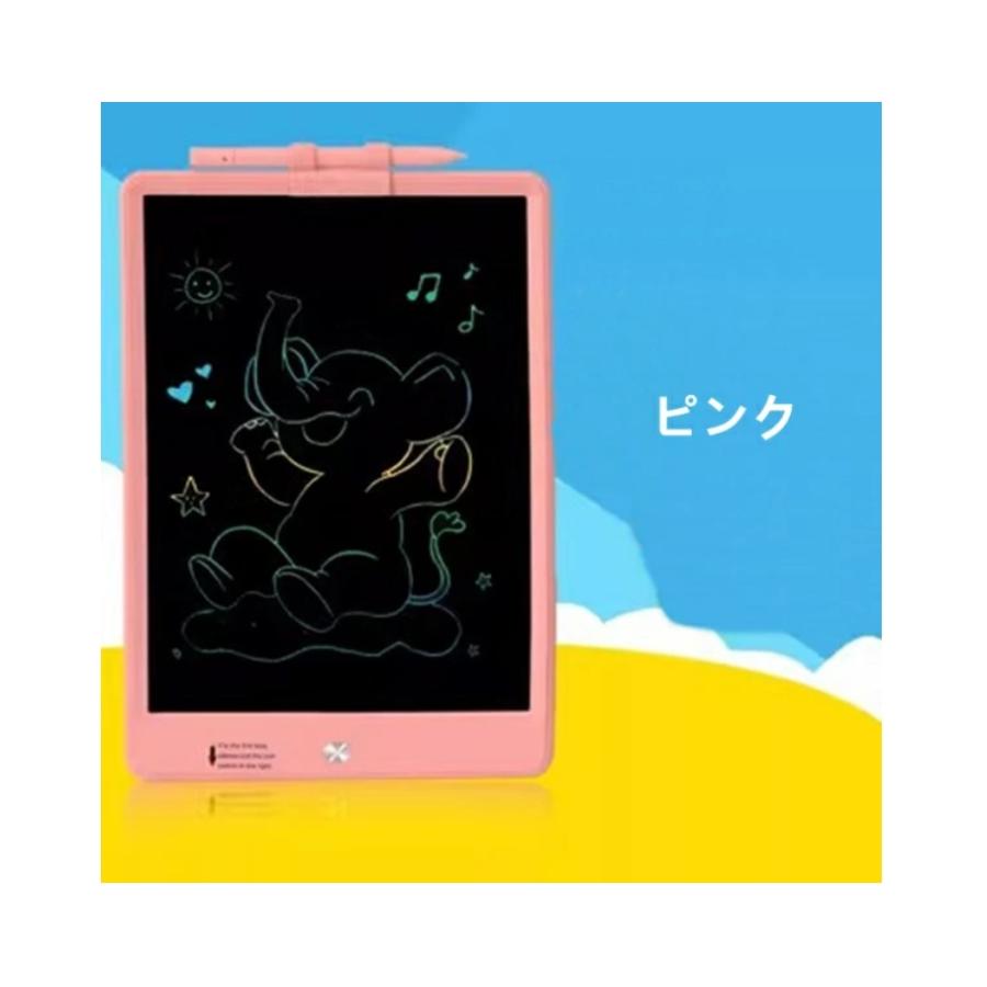 お絵かきボード 電子メモ 電子メモパッド カラー タブレット 子供 子ども おえかき おでかけ 知育 自宅 車内 玩具 軽い 軽量 誕生日 男の子 女の子 c01352 |  | 03