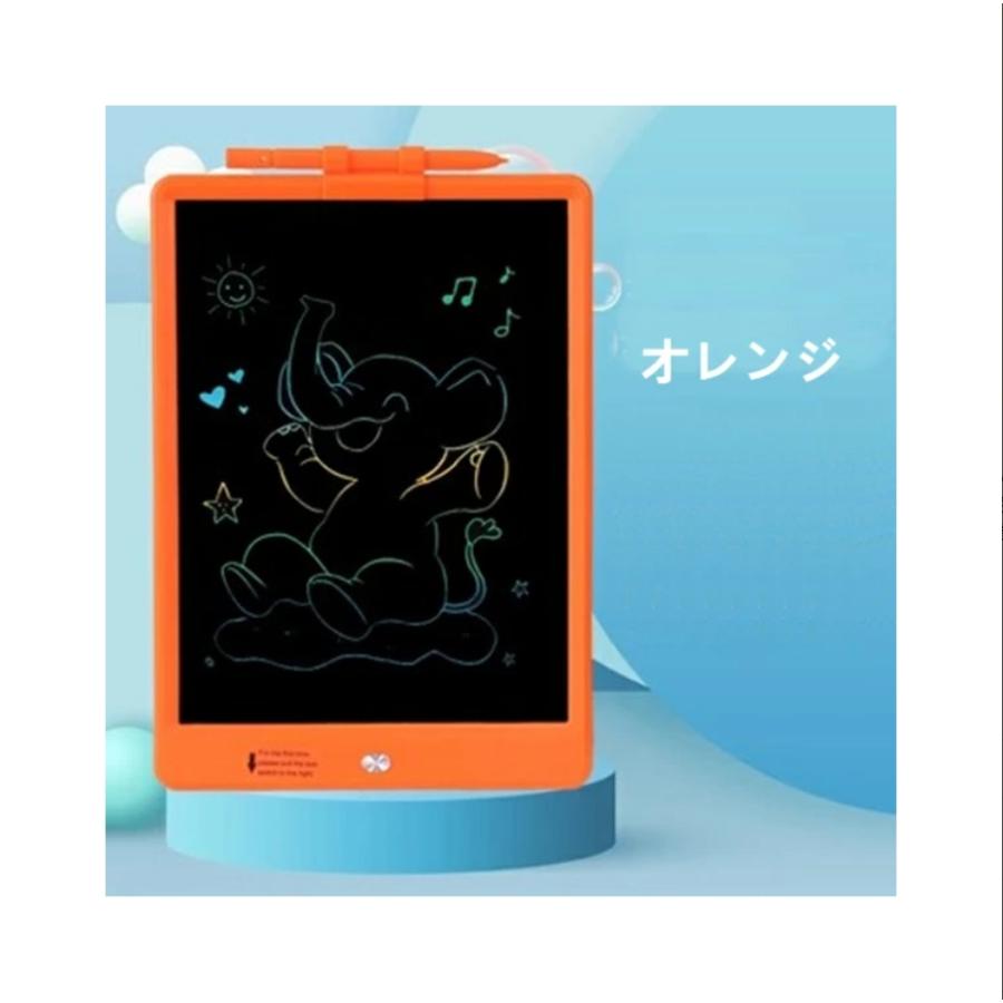 お絵かきボード 電子メモ 電子メモパッド カラー タブレット 子供 子ども おえかき おでかけ 知育 自宅 車内 玩具 軽い 軽量 誕生日 男の子 女の子 c01352 |  | 04