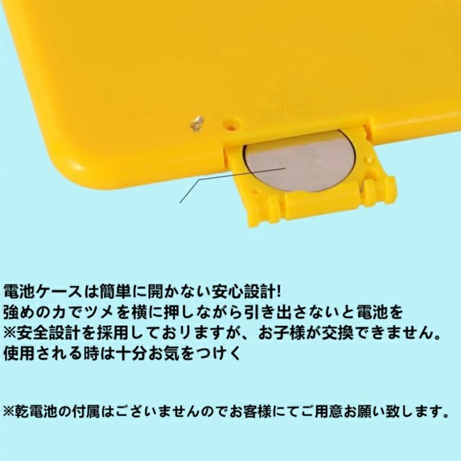 お絵かきボード 電子メモ 電子メモパッド カラー タブレット 子供 子ども おえかき おでかけ 知育 自宅 車内 玩具 軽い 軽量 誕生日 男の子 女の子 c01352 |  | 06