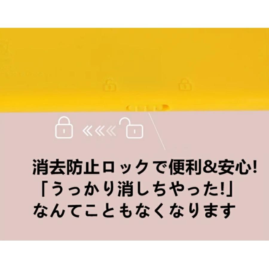お絵かきボード 電子メモ 電子メモパッド カラー タブレット 子供 子ども おえかき おでかけ 知育 自宅 車内 玩具 軽い 軽量 誕生日 男の子 女の子 c01352 |  | 07