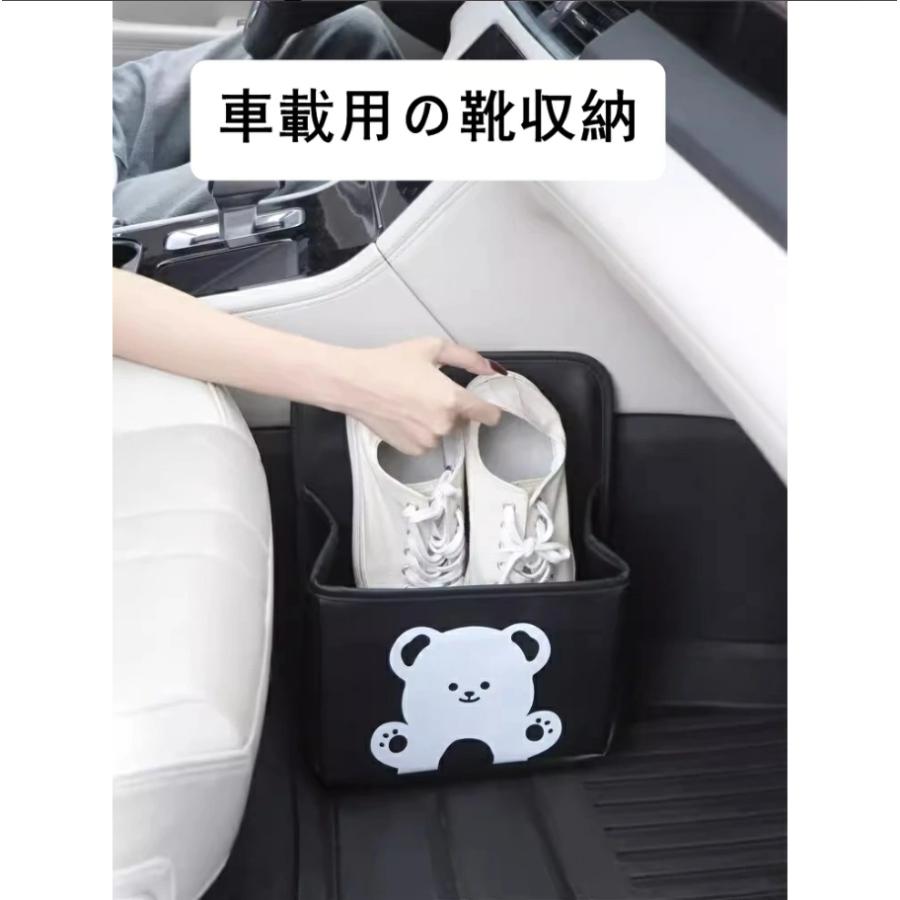 車載用の靴収納 シューズラック 軽自動車からミニバンや軽キャンピングカーまで 靴置き場 靴入れ 車中泊グッズ 収納グッズ c01659 ...