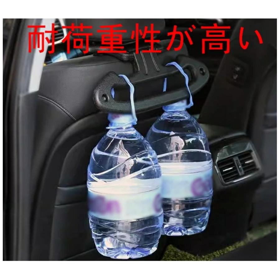 車用 手すり 車載 多機能 ハンガー 簡単設置 取っ手 スーツ掛け 荷物掛け 車の実用的な多機能カーシートバックハンドルフック安全アームレスト  c20590 |  | 04