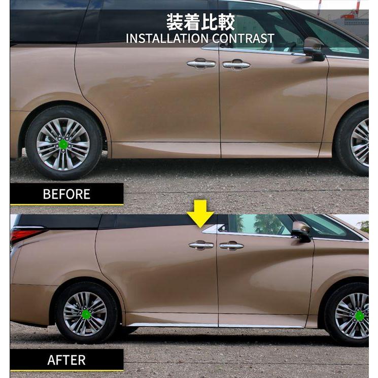 アルファード 40系 パーツ サイドリップガーニッシュ 4P サイドドア