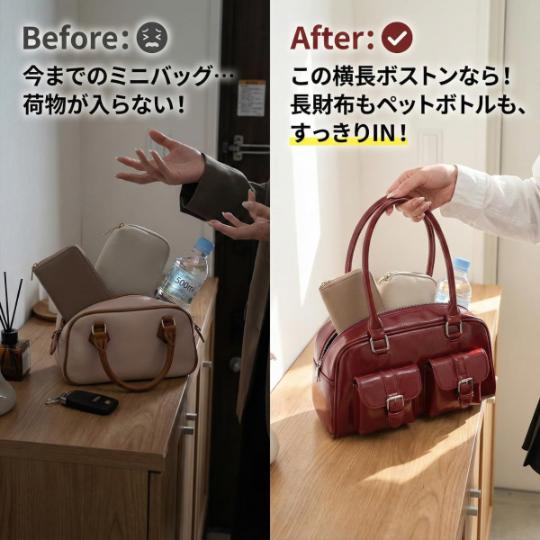 ミニボストンバッグ 横長 レディース ショルダーバッグ ダブルポケット