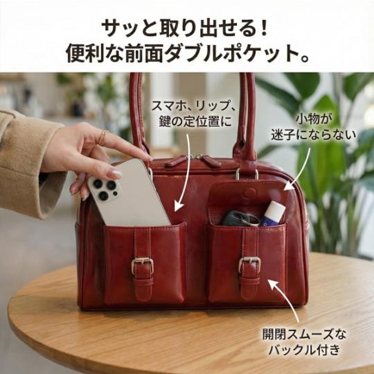 ミニボストンバッグ 横長 レディース ショルダーバッグ ダブルポケット