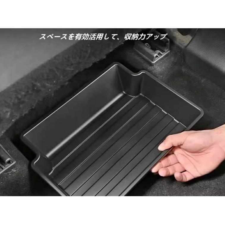 トヨタ・ RAV4 用 車載用シート下収納ケース 内装ガーニッシュ カー