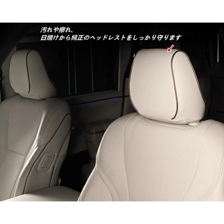 トヨタ・アルファード40系 ヴェルファイア 40系 用 運転席 車用