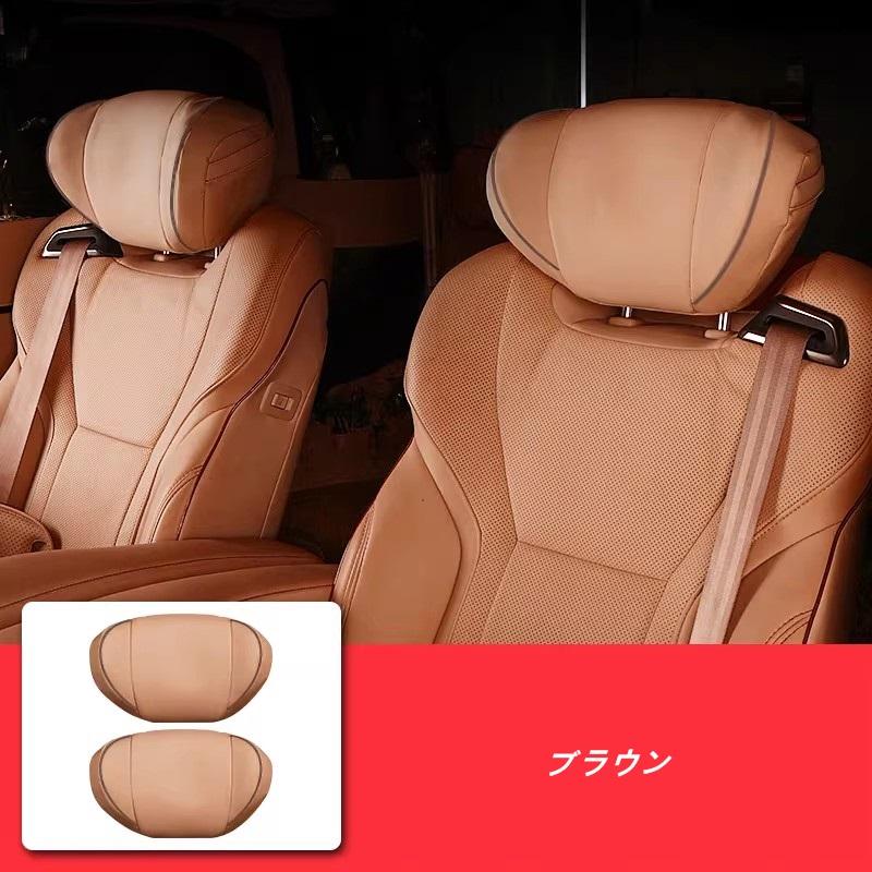 トヨタ・アルファード40系 ヴェルファイア 40系 用 2列目シート 車用