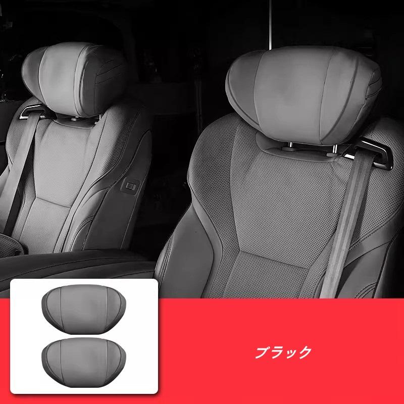 トヨタ・アルファード40系 ヴェルファイア 40系 用 2列目シート 車用