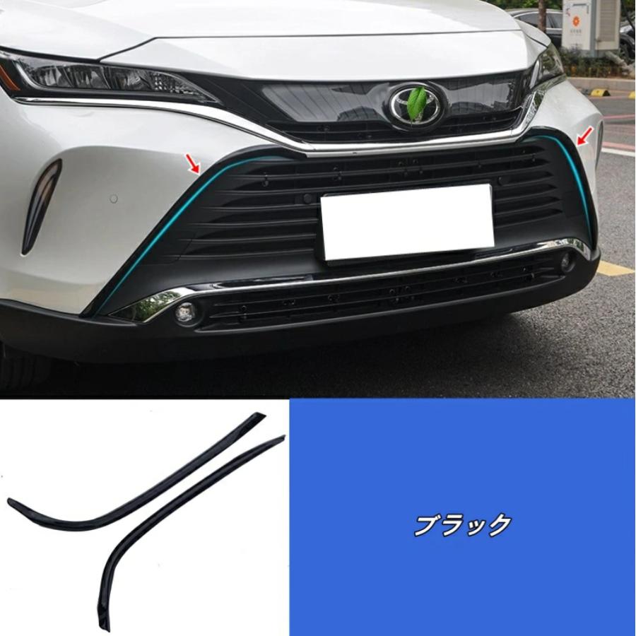 トヨタ ハリアー 80系 用 フロントグリルガーニッシュ アッパーカバー