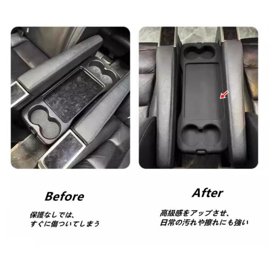 トヨタ・アルファード30系 ヴェルファイア 30系 用 セカンドシート