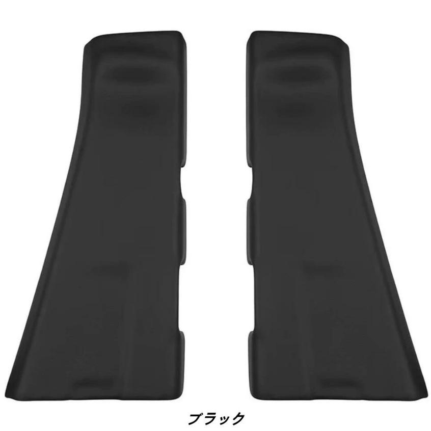 まさる）アルファード、ヴェルファイア40系 Beピラー部分の純正部品