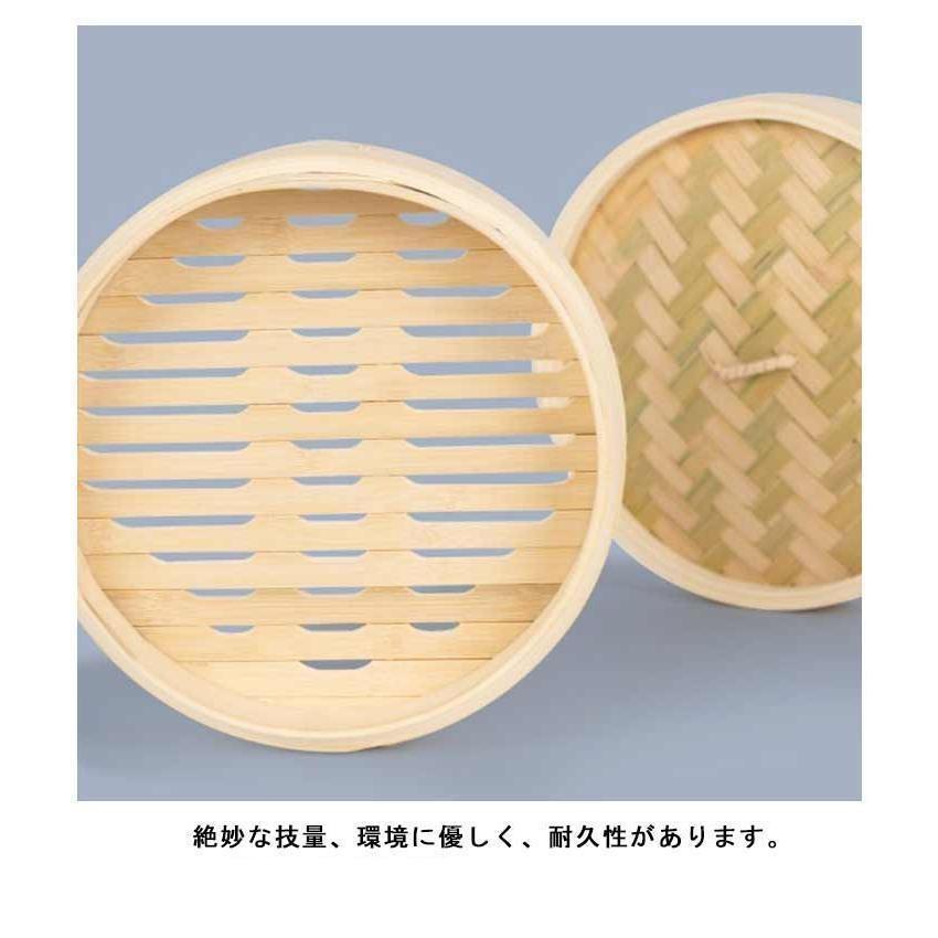 せいろ 3段 蒸器 蓋付 セット 21cm 23cm中華せいろ 木製 セイロ 蒸し器