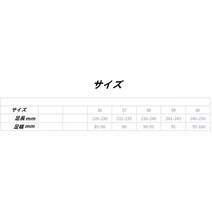 新作 日本風 レディース ローファー 厚底 ブラック 英倫風 レトロ JK制服 シューズSX1507