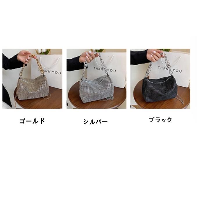 専用　２点　新品未使用　レディース　キラキラ　ショルダーバッグ　ハンドバッグ さきまるちゃんコラボ♡キラキラビジュー2wayショルダーバッグ