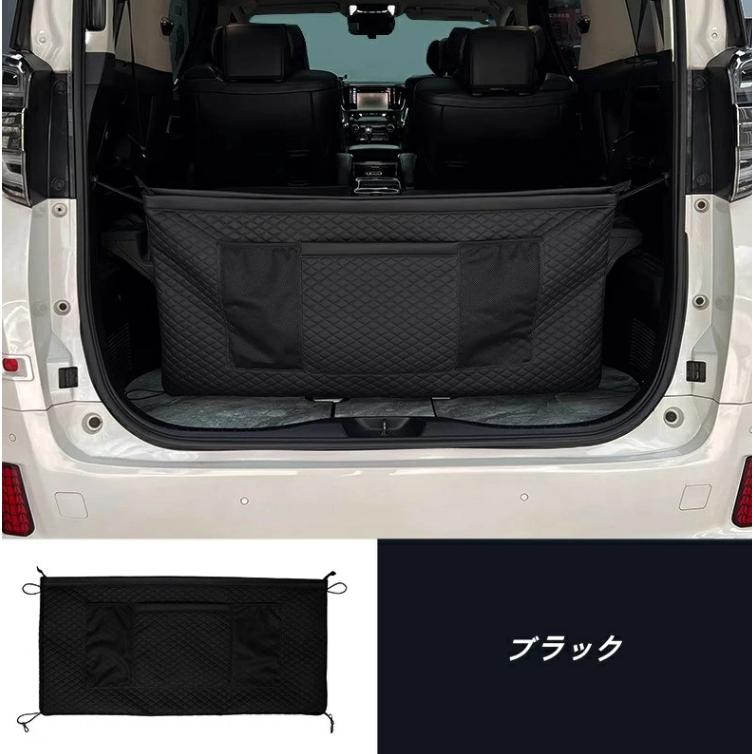 アルファード 40系 ヴェルファイア 収納 ラゲッジ トランク アウトドア 楽天市場】トヨタ・アルファード40系 ヴェルファイア 40系 用 車