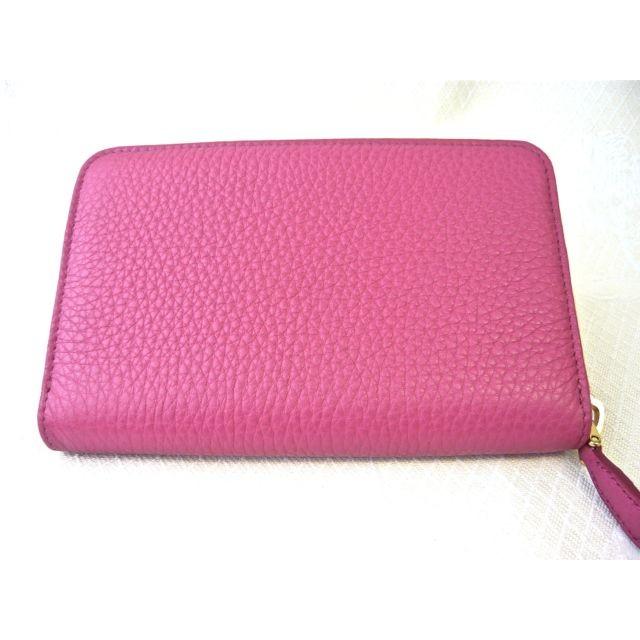 PRADA（プラダ） 財布 日本未発売 PRADA 1M1157 VITELLO DAINO