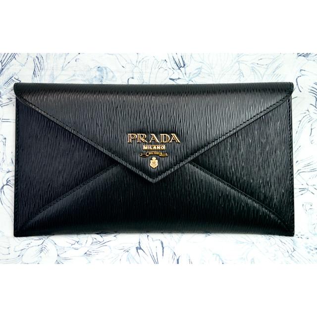 美品】PRADA プラダ 長財布 ヴィッテロ エンベロープ ブラウン 1円